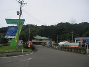 񂳂̂mon@lc䒬ό̓eʐ^2