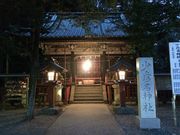 ���������I����̐É���Ԑ_�Ђ̓��e�ʐ^4