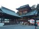 あがっち！さんの静岡浅間神社の投稿写真1