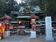 あがっち！さんの静岡浅間神社の投稿写真3
