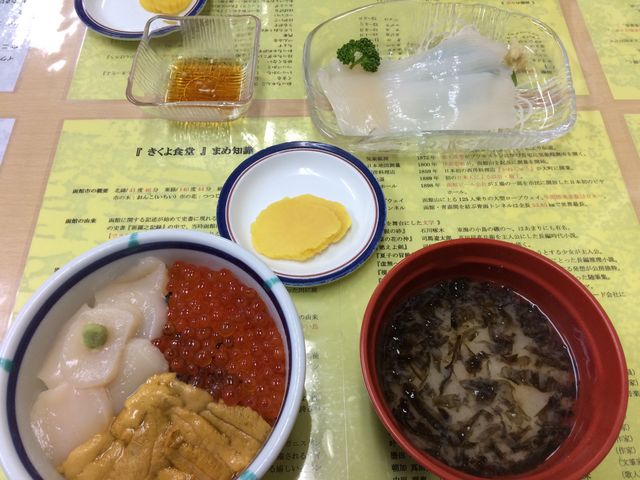 �V�N��_���ْ��s