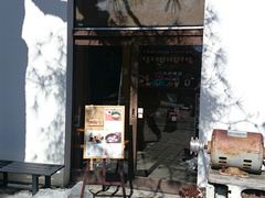 だいすっき！さんの天然氷蔵元 阿左美 宝登山道店の投稿写真1