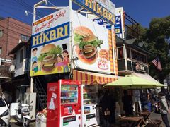 Jg[̃no[K[VbvqJւ̓eʐ^1