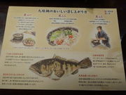 J񂳂̓y i m{X̓eʐ^2