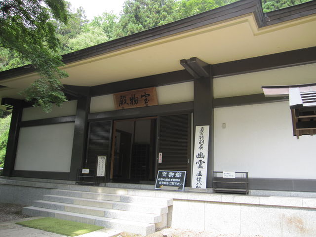 2014�N8��15���B�e�j
�Ă̓��ʓW�J�Áu�R���󕨓a�v_���Ύ��󕨓a