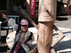 C܂̍䥗΂̃~[WA n[xXg̋uւ̓eʐ^1