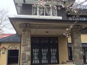 lssah̋yƏZmق̓eʐ^1