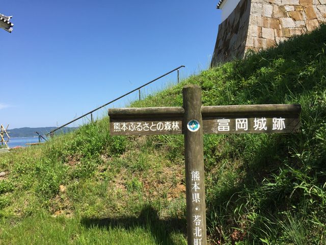 ق񂳂̕xixrW^[Z^[j̓eʐ^1