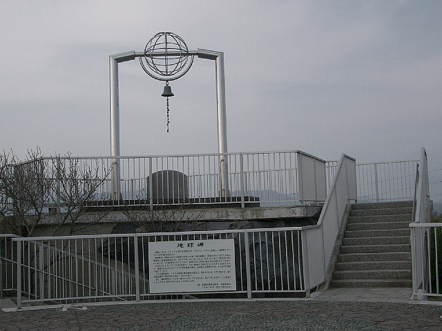 �n�����W�]��