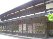 ӂ҂񂳂̋sV܋LOق̓eʐ^1