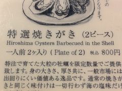 �܂���؂���̂ւ̓��e�ʐ^2