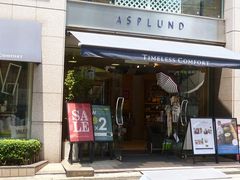 T C タイムレスコンフォート自由が丘店の口コミ一覧 2ページ目 じゃらんnet