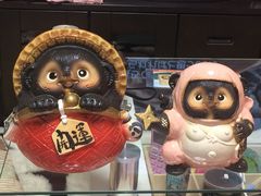 信楽陶苑たぬき村の写真一覧 じゃらんnet 信楽陶苑たぬき村の写真一覧 じゃらんnet