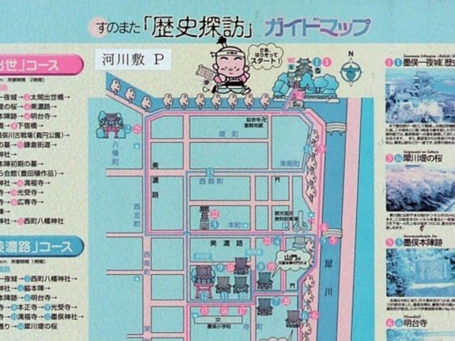 kingtut̔ZHth{wՂЂ΂̓eʐ^4