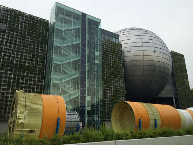 ���É��s�Ȋw��