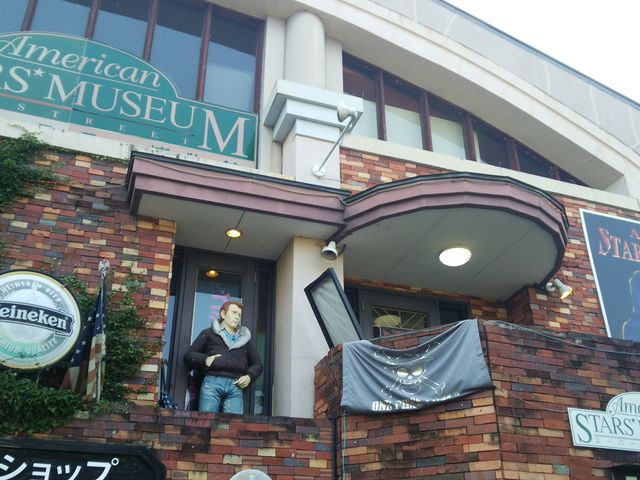 �X�[�p�[�X�^�[�~���[�W�A��_�ߐ{���]�[�g�V���b�s���O�p�[�N�U�U�Pst.