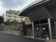 e.f̃ze@To[ߐ{@ANAEB[iX̓eʐ^1