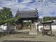 sklfhさんの泉橋寺への投稿写真2