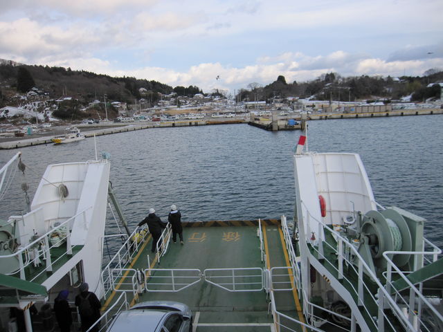 2015�N1��2���B�e�j
�哇�D�D�t�F���[����̋C����哇�`_�C����x�C�N���[�Y