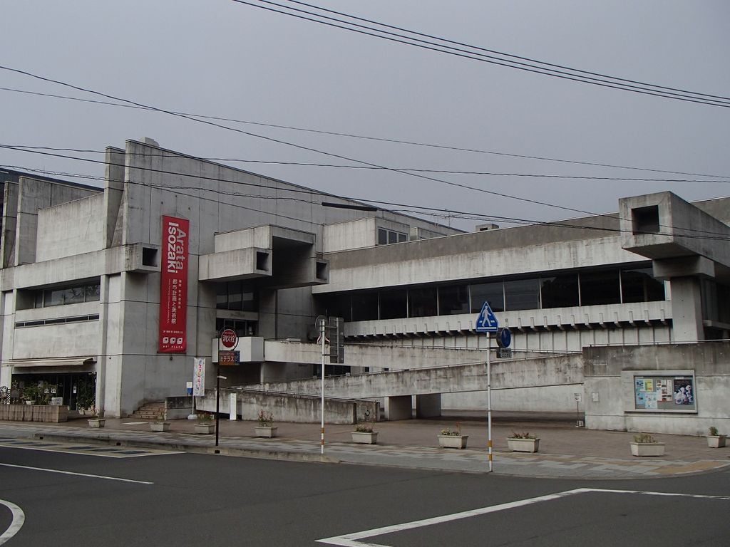 アートプラザ