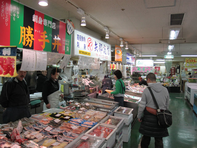 �a���s��