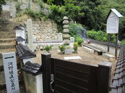 ����҂�����̒������̓��e�ʐ^2