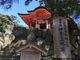 ☆まろん☆ちゃんさんの日御碕神社への投稿写真4