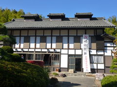 世界遺産の一つ - 高山社跡のクチコミ - じゃらんnet