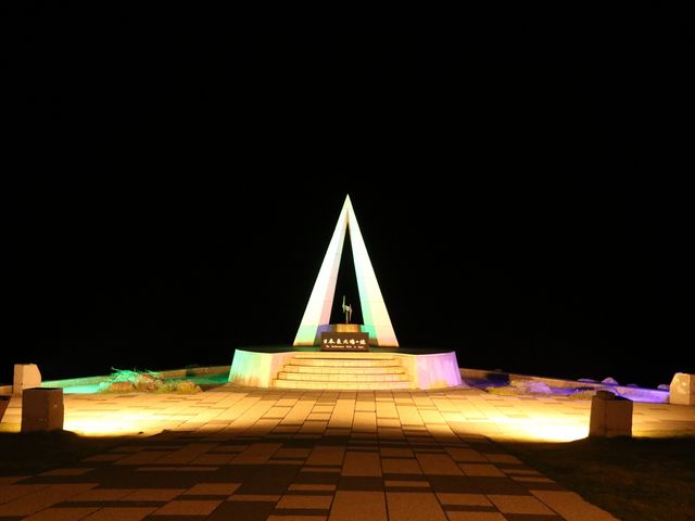 ���C�g�A�b�v_�@�J��