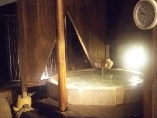 ���É���@�z�e�����B���b�W