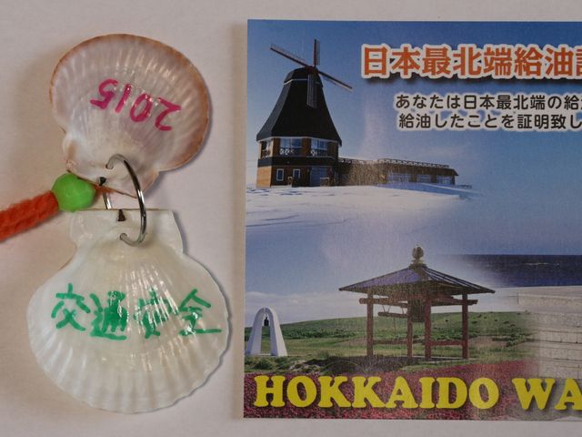 �Ŗk�����ؖ����@�\_�@�J��