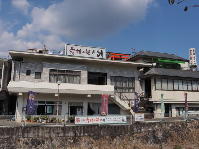 sklfh̕W̒{܂̓eʐ^1