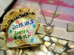 l̐^삾̌@a{^Xւ̓eʐ^1