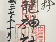 spriggaňɐĐ_Ђ̓eʐ^1