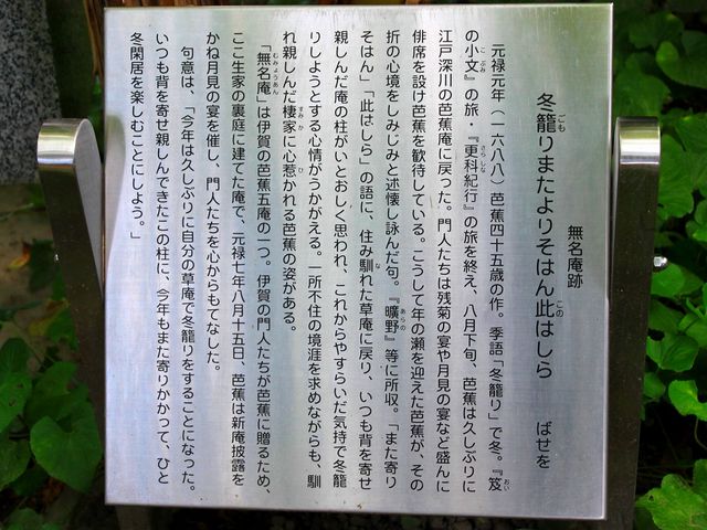 ���p��7777777����̔m�ԋ��(������3)�̓��e�ʐ^2