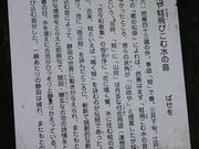 ���p��7777777����̔m�ԋ��(������2)�̓��e�ʐ^2