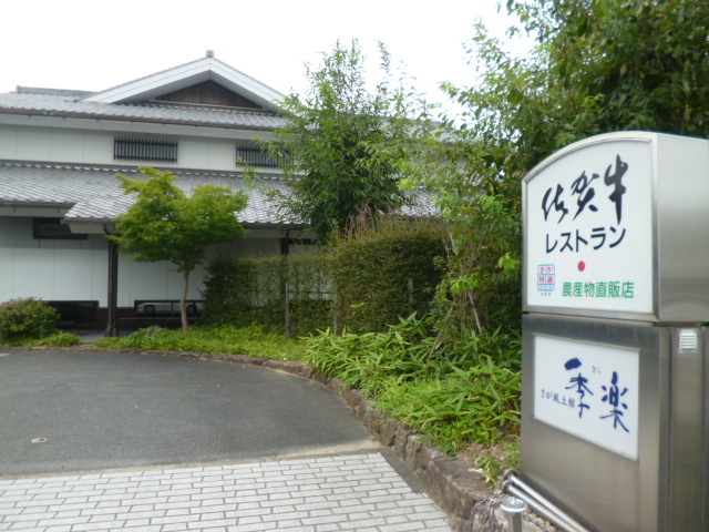 ʂ艈̊ɂ͐Âȗ͋Cł_yف@Gy