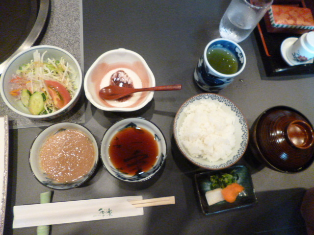 䂫₳̂yف@Gy̓eʐ^3