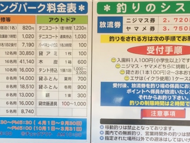 `̏Í]tBbVOp[N̓eʐ^2