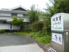 䂫₳̂yف@Gyւ̓eʐ^1