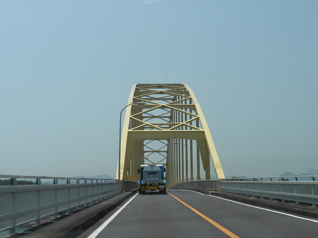 �V���܋��i�p�[�����C���j