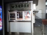 tomorin33̑V̓̕eʐ^1