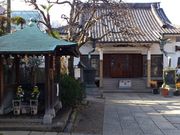 �x����̖@�P���̓��e�ʐ^1