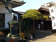 �x����̖@�P���̓��e�ʐ^2