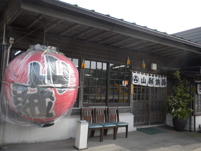 �R�����H