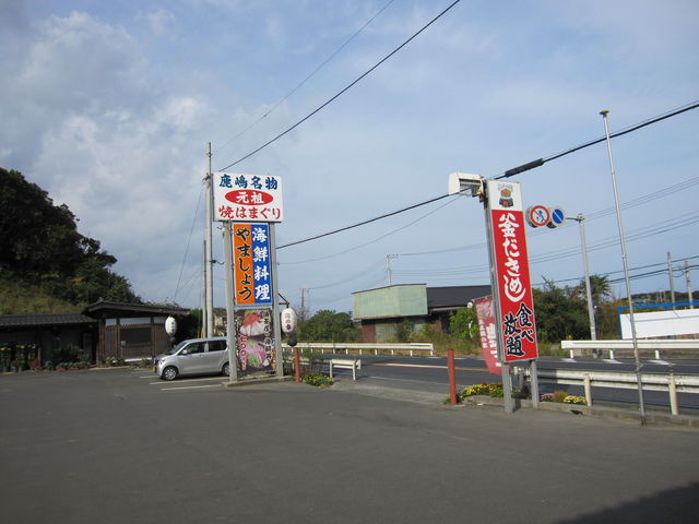 2015N1030Bej
lu܂傤v_l ܂傤