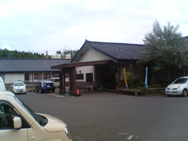 ]ˉƉL̋Y@wZ̐̓eʐ^1