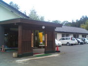 ]ˉƉL̋Y@wZ̐̓eʐ^2