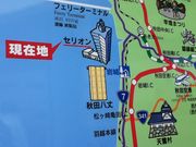 Sakamoto119̓̉w ` |[g^[EZI̓eʐ^18