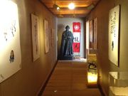 Sakamoto119̍msn̐܂ꂽ܂LOق̓eʐ^17